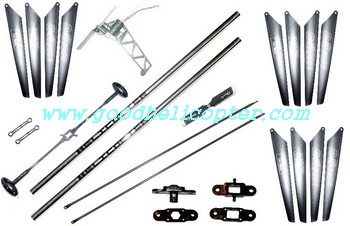 gt8006-qs8006-8006-2 helicopter parts big parts set by EMS (3sets main blades+ 2pcs tail big boom + 2pcs pull pipe + 2pcs connect buckle + upper/lower main blade grip set + tail blade + assembled tail set)